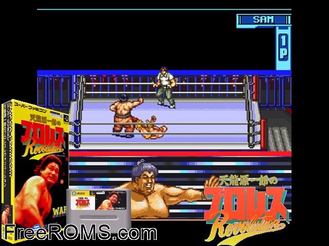 Tenryuu Genichiro no Pro Wrestling Revolution SNES game showing 3D box cover and gameplay screenshot
