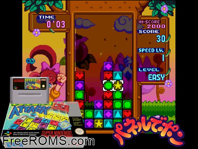 Tetris Attack SNES game showing 3D box cover and gameplay screenshot