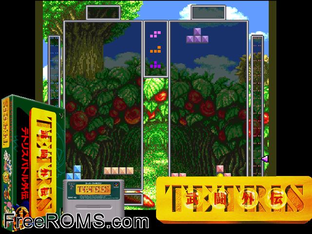 Tetris Battle Gaiden SNES game showing 3D box cover and gameplay screenshot