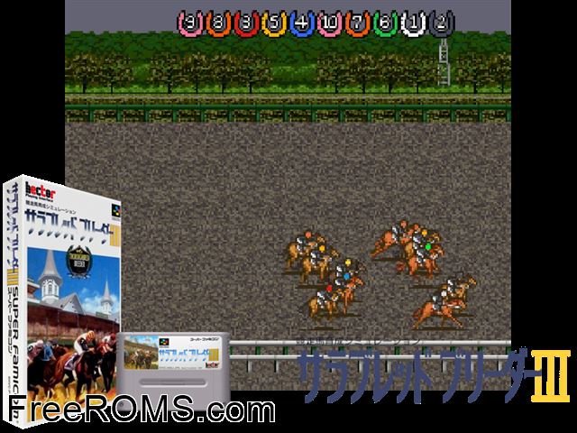 Thoroughbred Breeder III SNES game showing 3D box cover and gameplay screenshot