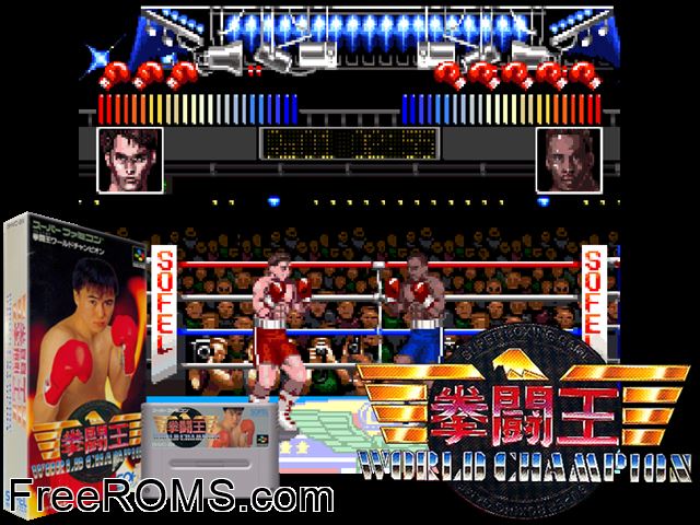 TKO Super Championship Boxing SNES game showing 3D box cover and gameplay screenshot