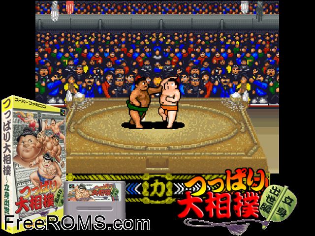 Tsuppari Oozumou - Risshinshusse Hen SNES game showing 3D box cover and gameplay screenshot