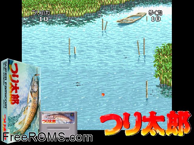 Tsuri Tarou SNES game showing 3D box cover and gameplay screenshot