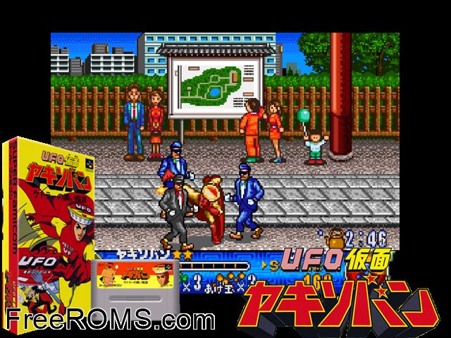 UFO Kamen Yakisoban - Kettler no Kuroi Inbou SNES game showing 3D box cover and gameplay screenshot