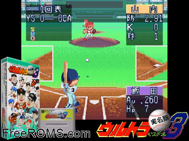 Ultra Baseball Jitsumeiban 3 SNES game showing 3D box cover and gameplay screenshot