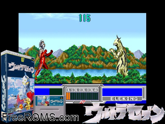 Ultra Seven SNES game showing 3D box cover and gameplay screenshot