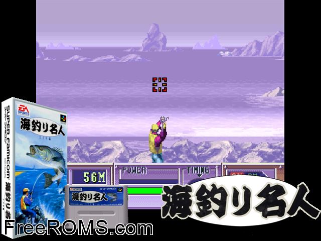Umi Tsuri Meijin - Suzuki Hen SNES game showing 3D box cover and gameplay screenshot