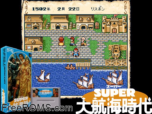 Uncharted Waters SNES game showing 3D box cover and gameplay screenshot