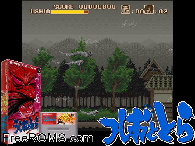 Ushio to Tora SNES game showing 3D box cover and gameplay screenshot