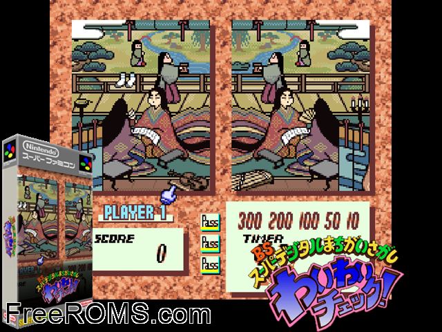 Wai Wai Check 3-7 SNES game showing 3D box cover and gameplay screenshot