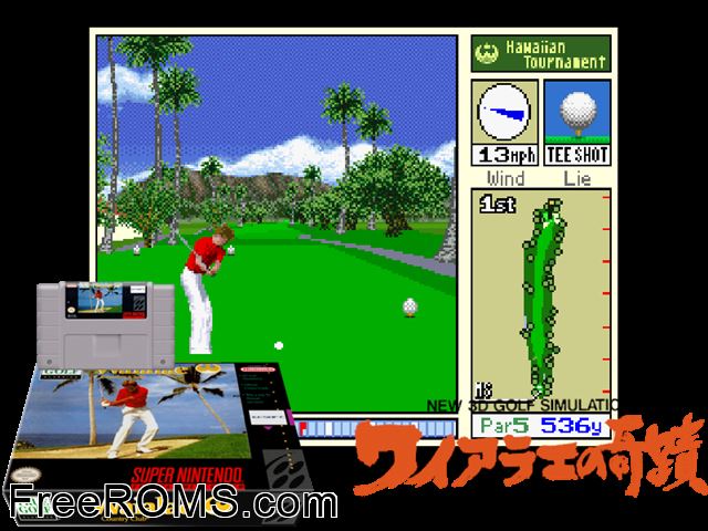 Waialae Country Club SNES game showing 3D box cover and gameplay screenshot