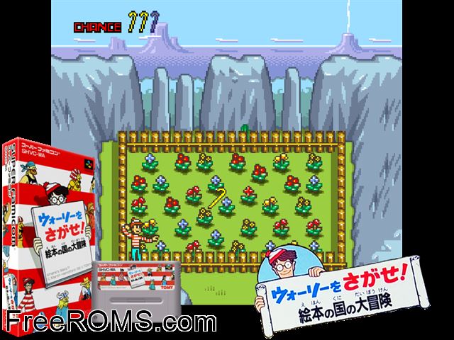 Wally wo Sagase! SNES game showing 3D box cover and gameplay screenshot