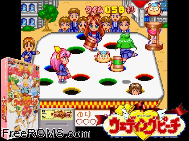 Wedding Peach SNES game showing 3D box cover and gameplay screenshot