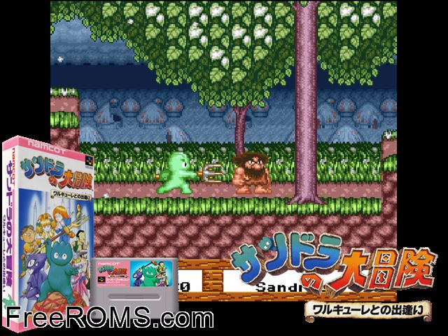 Whirlo SNES game showing 3D box cover and gameplay screenshot