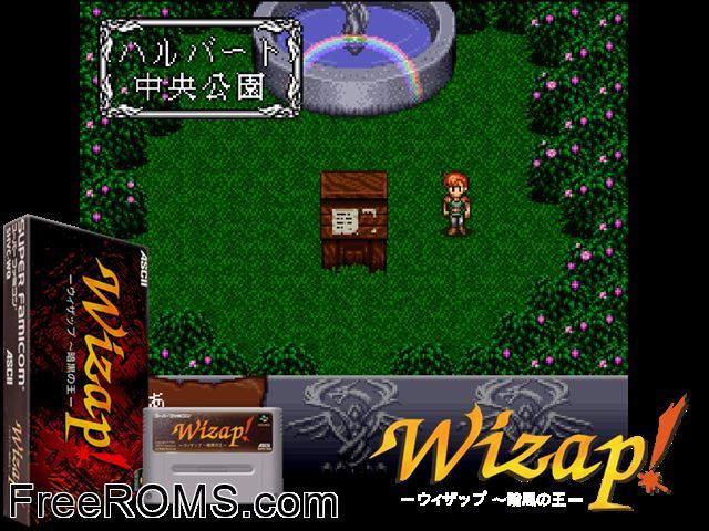 Wizap! - Ankoku no Ou SNES game showing 3D box cover and gameplay screenshot