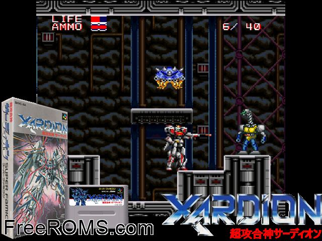 Xardion SNES game showing 3D box cover and gameplay screenshot
