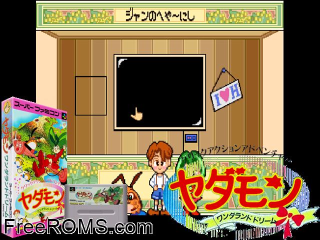 Yadamon - Wonderland Dreams SNES game showing 3D box cover and gameplay screenshot
