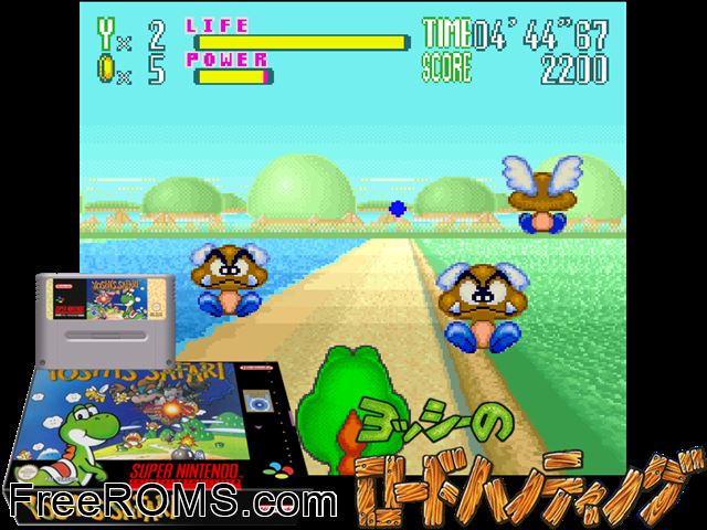Yoshi's Safari SNES game showing 3D box cover and gameplay screenshot