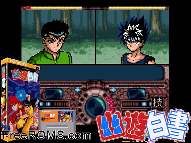 Yuu Yuu Hakusho SNES game showing 3D box cover and gameplay screenshot