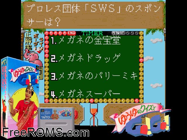 Yuuyu no Quiz de Go! Go! SNES game showing 3D box cover and gameplay screenshot