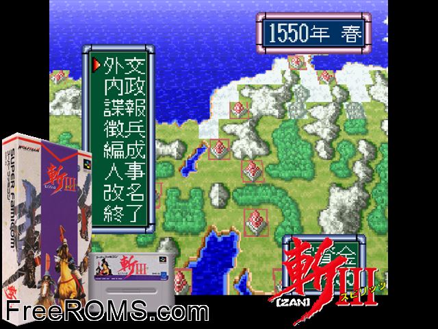 Zan III Spirits SNES game showing 3D box cover and gameplay screenshot