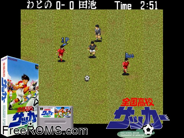 Zenkoku Koukou Soccer SNES game showing 3D box cover and gameplay screenshot