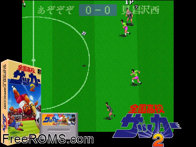 Zenkoku Koukou Soccer 2 SNES game showing 3D box cover and gameplay screenshot