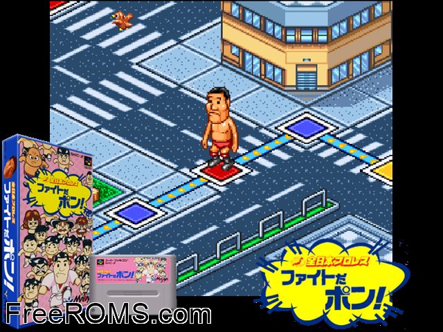 Zennihon Pro Wrestling - Fight da Pon! SNES game showing 3D box cover and gameplay screenshot