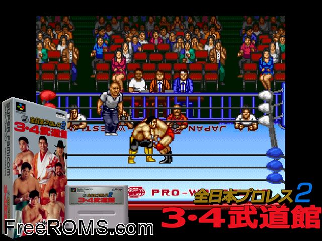 Zennihon Pro Wrestling 2 - 3-4 Budoukan SNES game showing 3D box cover and gameplay screenshot