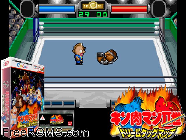 Kinniku Man Second Generations Dream Tag Match (J) [!] Wonderswan game showing 3D box cover and gameplay screenshot