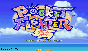 Pocket Fighter Screen Shot 1