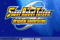 Super Robot Taisen - Original Generation Screen Shot 1