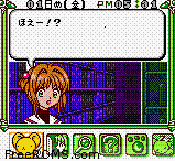 Cardcaptor Sakura - Itsumo Sakura-Chan To Issho (Japan) (V1.1) Screen Shot 2