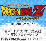 Dragon Ball Z - Densetsu No Chou Senshitachi (Japan) Screen Shot 1