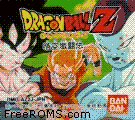 Dragon Ball Z - Gokuu Gekitouden (Japan) Screen Shot 2