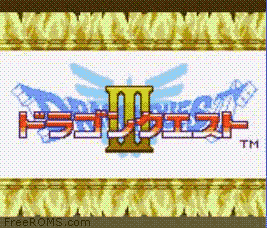 Dragon Quest Iii - Soshite Densetsu He... (Japan) Screen Shot 1