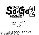 Saga 2 - Hihou Densetsu Screen Shot 1