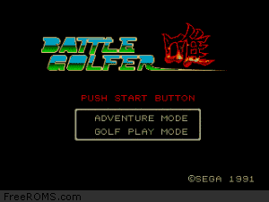 Battle Golfer Yui Jap Screen Shot 1