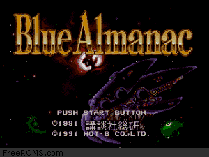 Blue Almanac Jap Screen Shot 1
