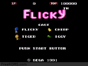 Flicky - Additional screenshot #1 for Genesis
