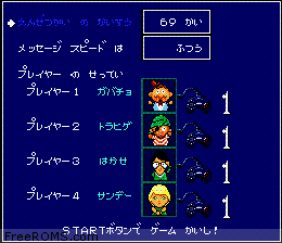 Hyokkori Hyoutanjima (Japan) - Additional screenshot #2 for Genesis