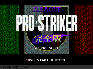 J. League Pro Striker - Perfect Edition (Japan) Screen Shot 1