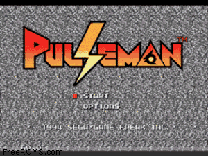 Pulseman Screen Shot 1