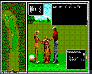 Super Masters Golf (Japan) Screen Shot 2