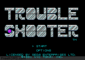Trouble Shooter Screen Shot 1