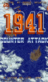 1941 - Counter Attack (Japan) Screen Shot 1