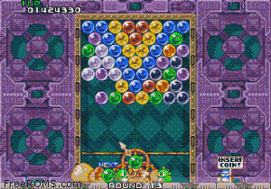 Puzzle Bobble (Japan, B-System) Screen Shot 2