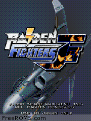 Raiden Fighters Jet (Japan) Screen Shot 1