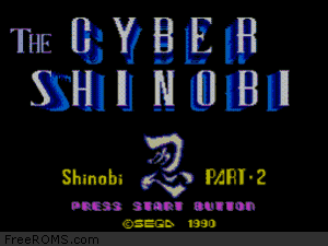 Cyber Shinobi Screen Shot 1