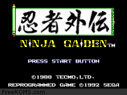 Ninja Gaidensms Screen Shot 1